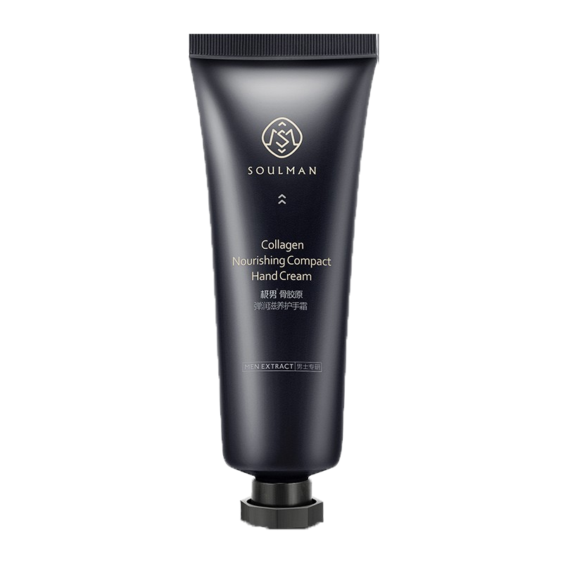 极男 深层滋润护手霜