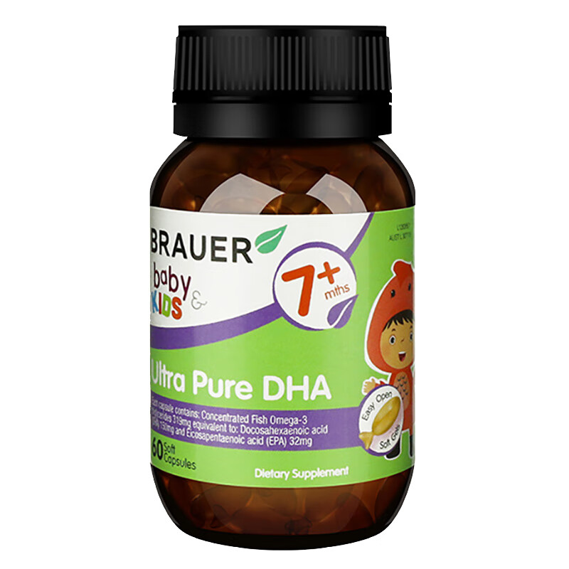 Brauer高纯度DHA软胶囊