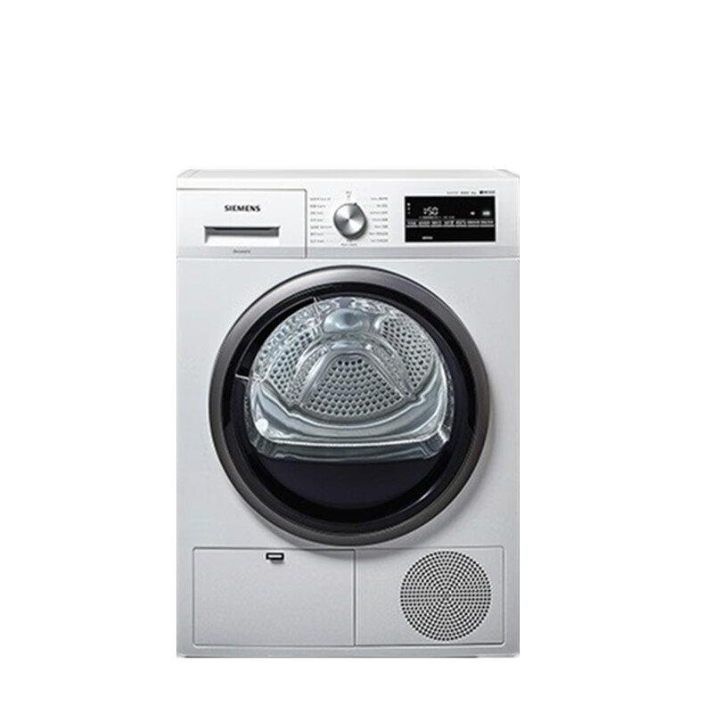 西门子 多模式除菌烘干机