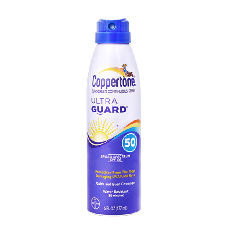 确美同 透气防晒层 防晒