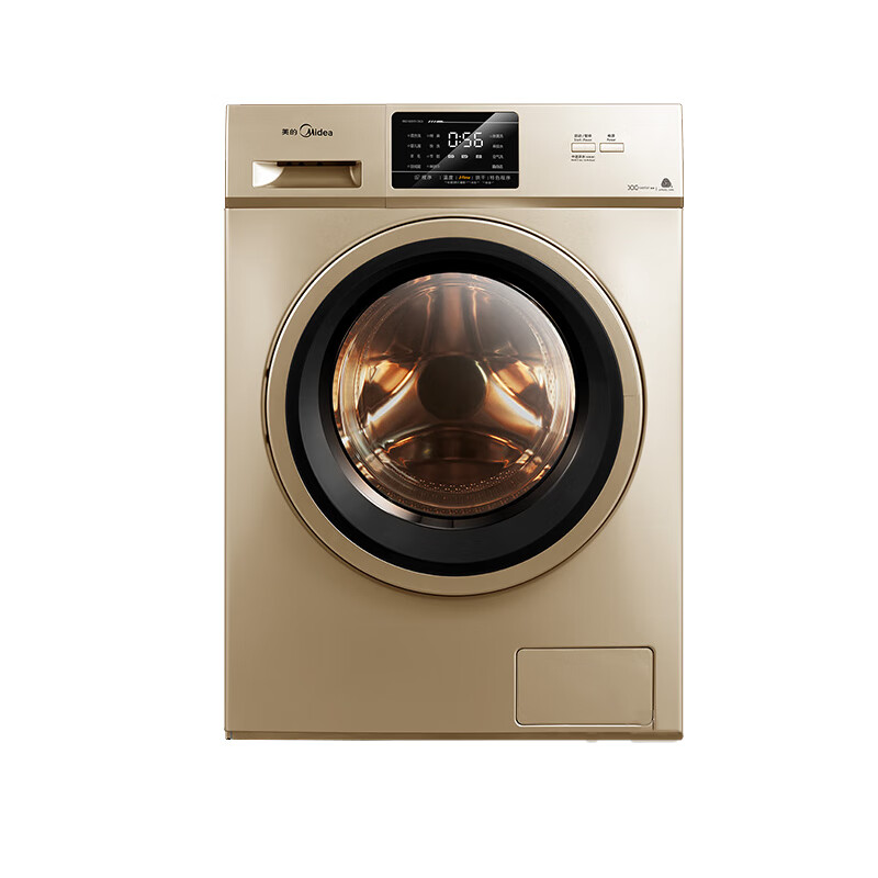美的全自动滚筒洗衣机