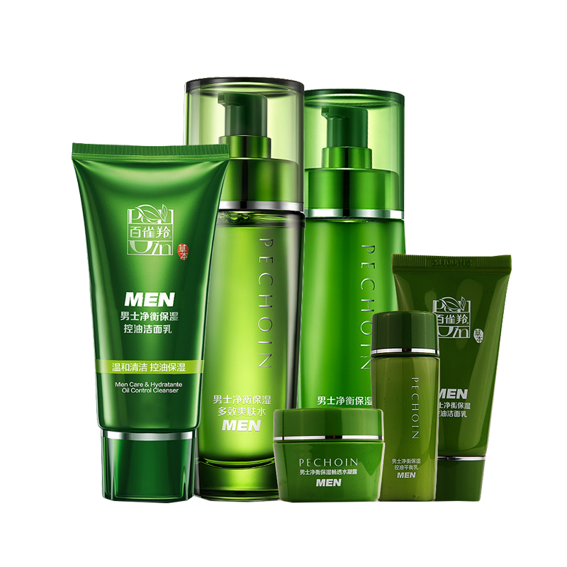 百雀羚 清爽补水护肤套装