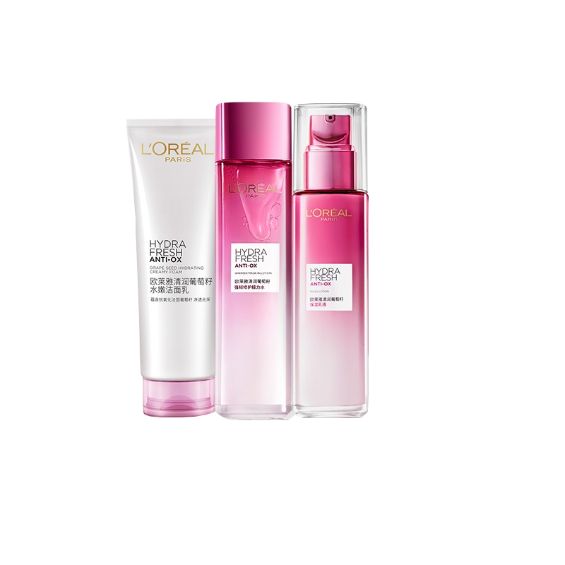 欧莱雅 洁面保湿护肤套装
