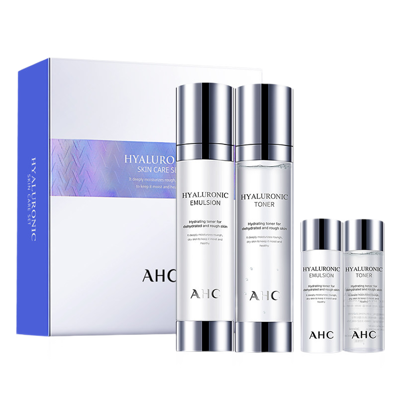 AHC 透明质酸水乳护肤礼盒