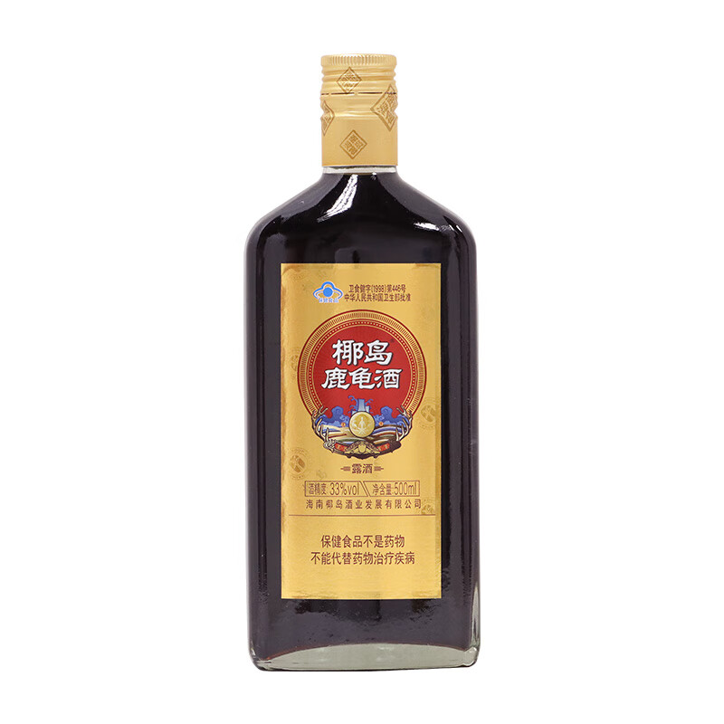 椰岛 金装礼盒鹿龟酒