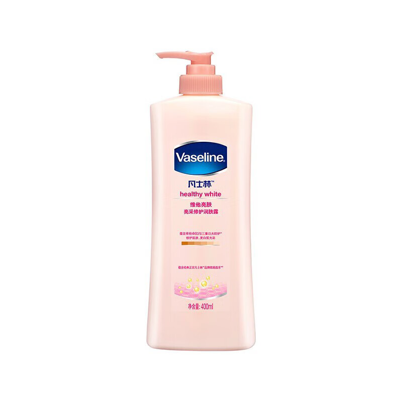 凡士林 维他亮肤 身体乳