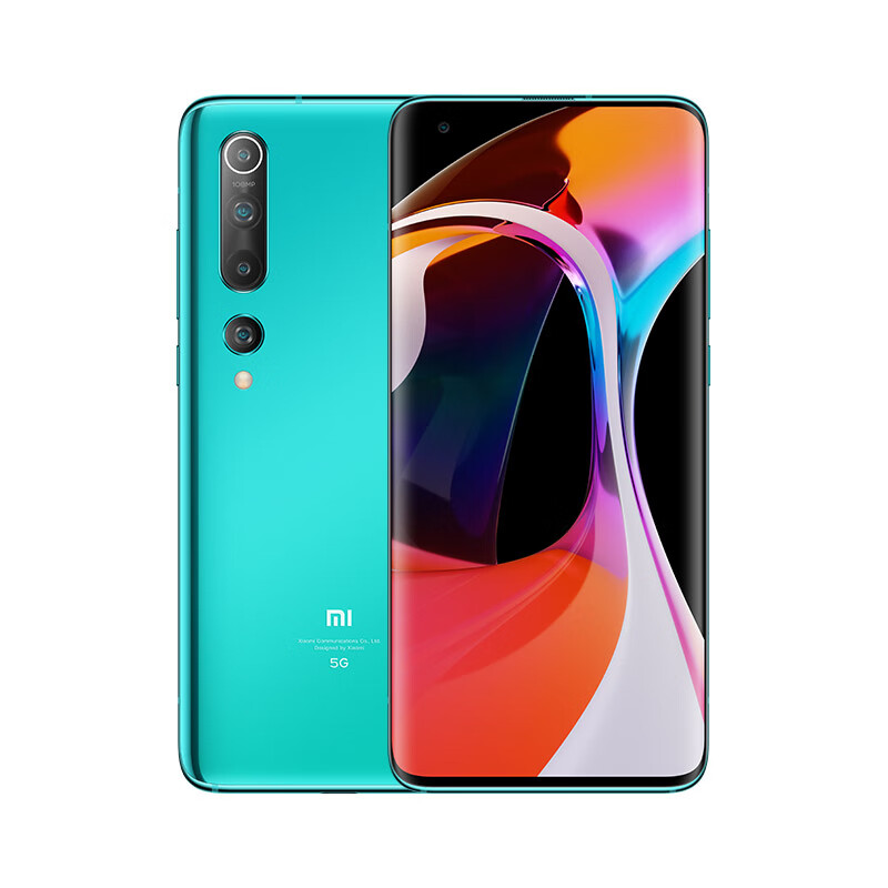 小米 双模5G游戏手机