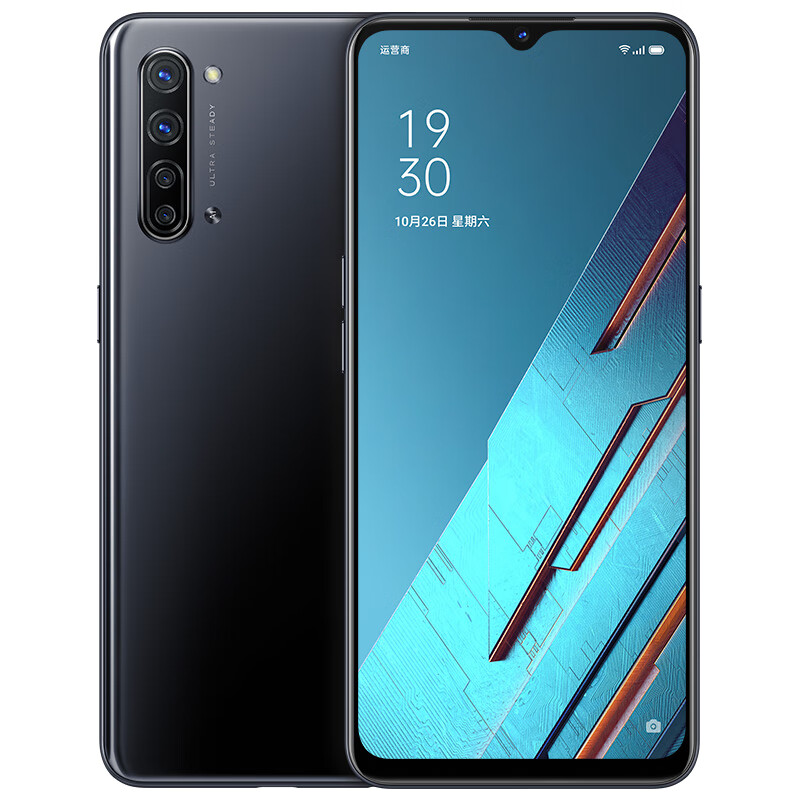 OPPO 超清四摄 手机
