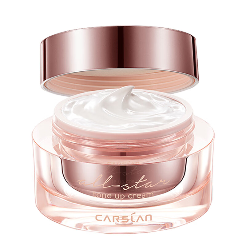 卡姿兰 水润雪肌素颜面霜