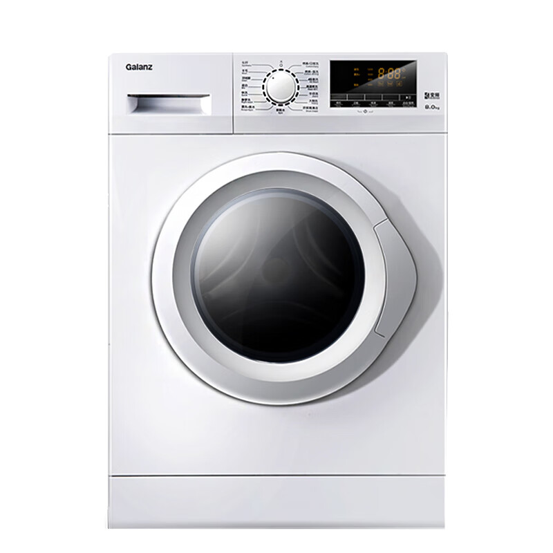 格兰仕 一级能效 洗衣机