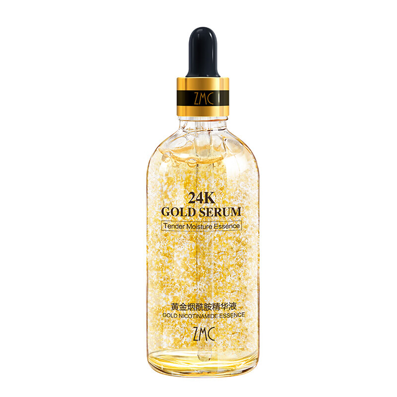 植美村 烟酰胺 面部精华