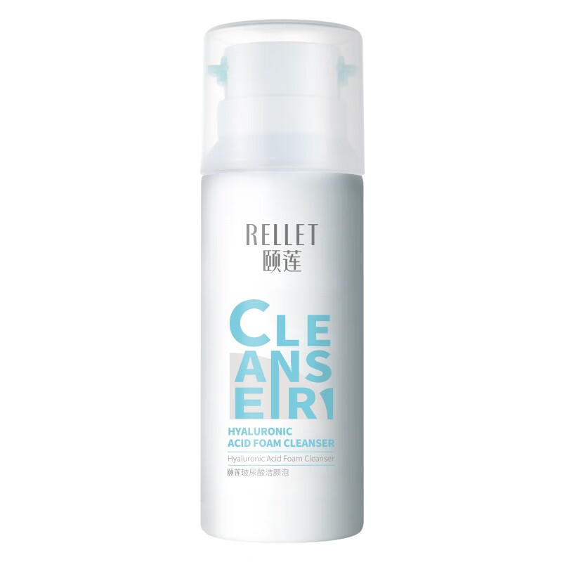 颐莲 玻尿酸 洁面慕斯