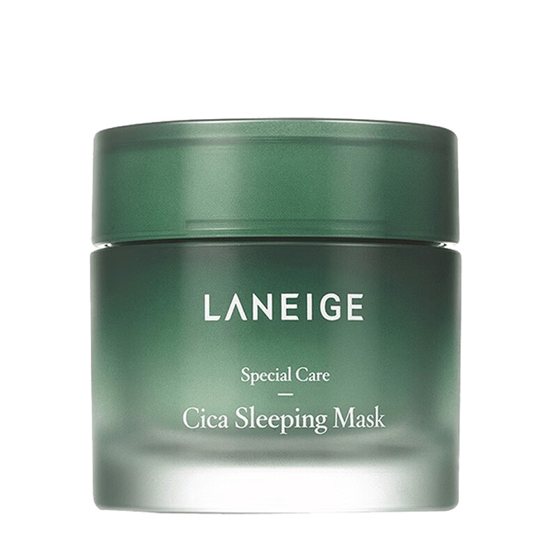 兰芝 夜间修护睡眠面膜