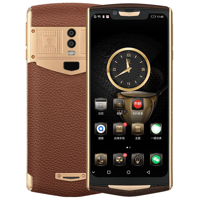 克里特 双卡双指纹解锁手机