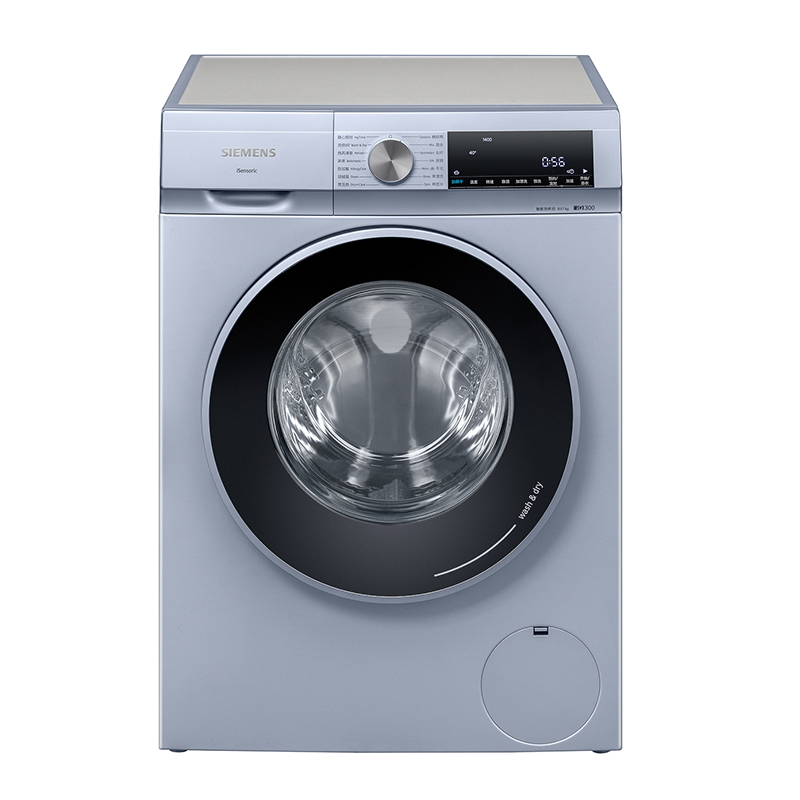 西门子 智能除渍洗衣机