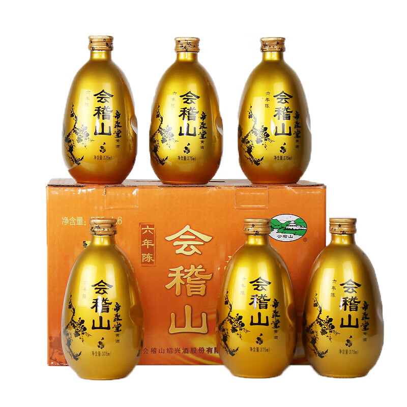 会稽山 六年陈花雕黄酒