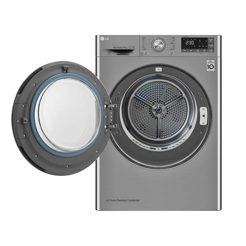LG 热泵低温柔烘 烘干机