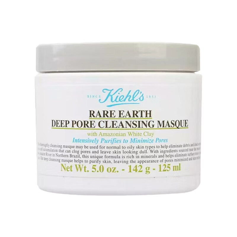 科颜氏 深层清洁 面膜