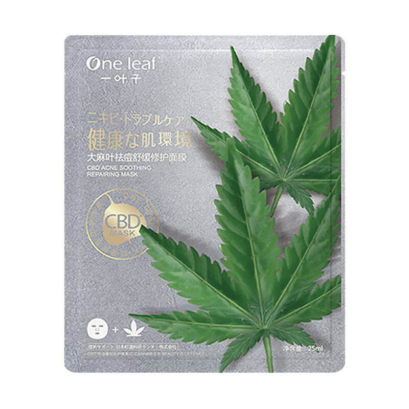 一叶子 祛痘控油绿巨人面膜