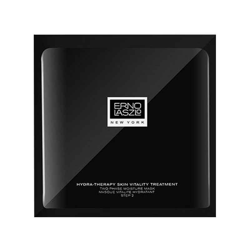 奥伦纳素 水滢清爽面膜