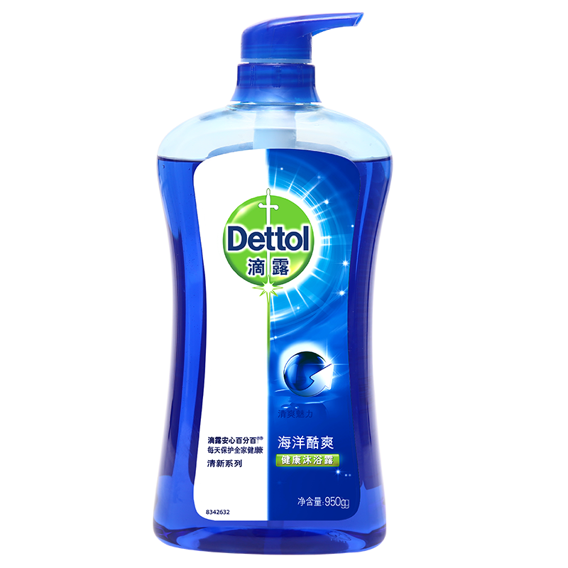 滴露 洗去异味 沐浴露
