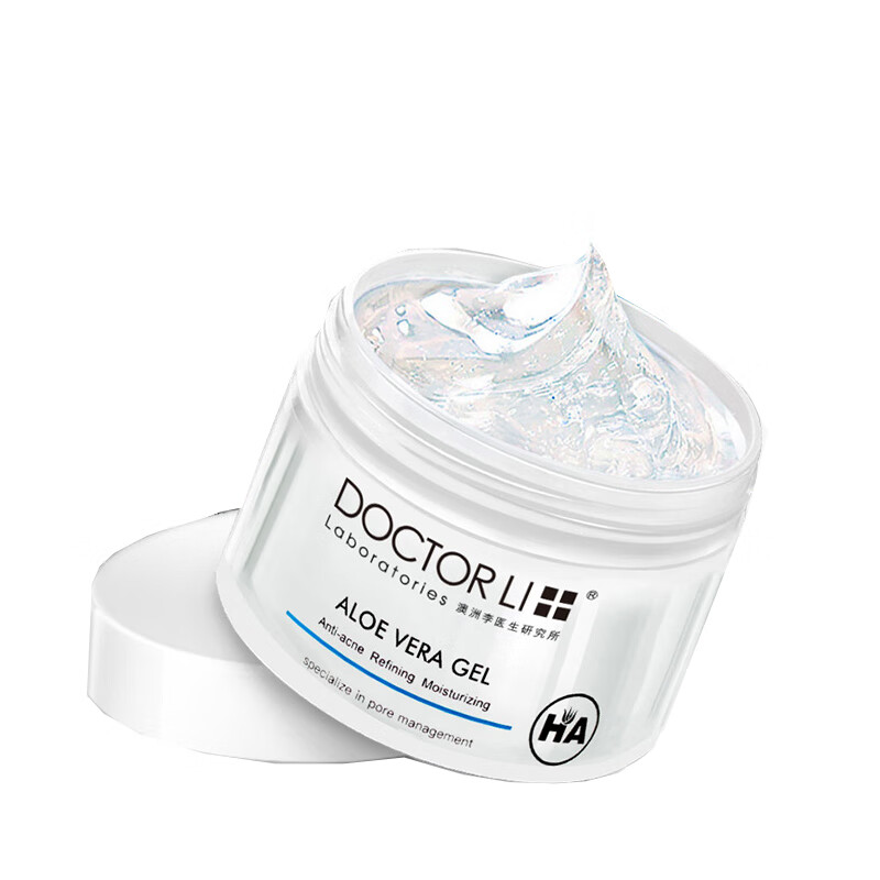 李医生 补水保湿 芦荟胶