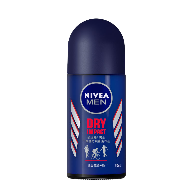 妮维雅 干爽魄力爽身止汗露