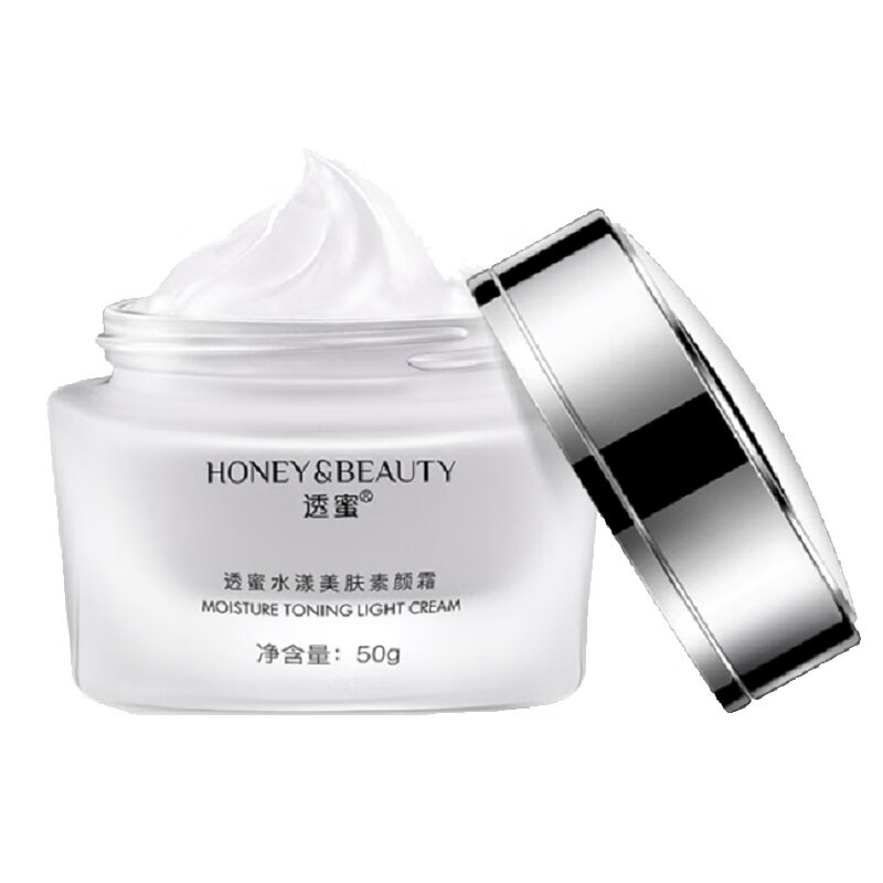 透蜜 水润素颜霜