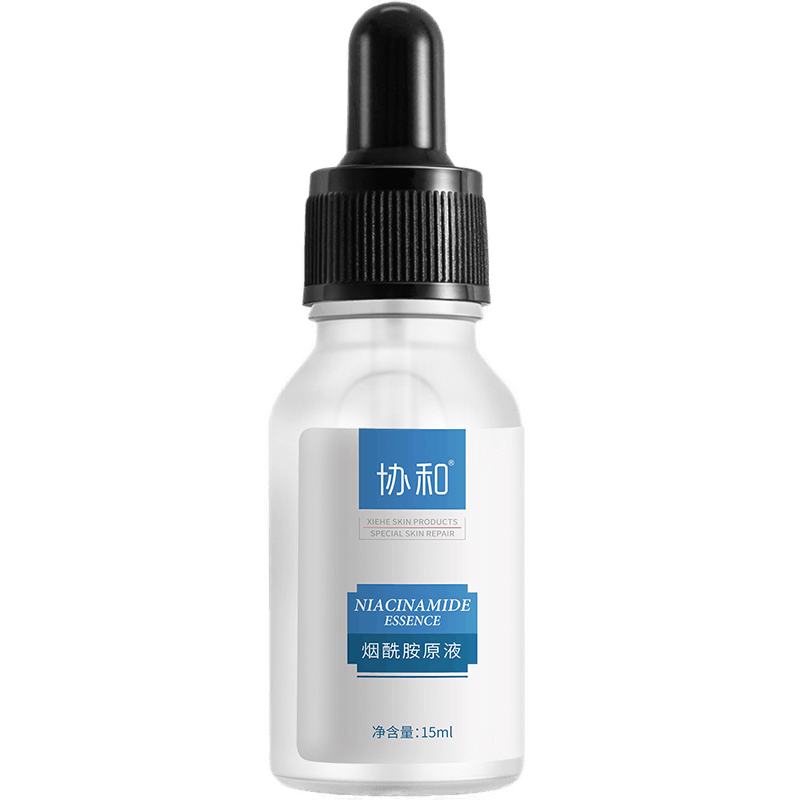 协和 亮肤善暗哑嫩肤精华