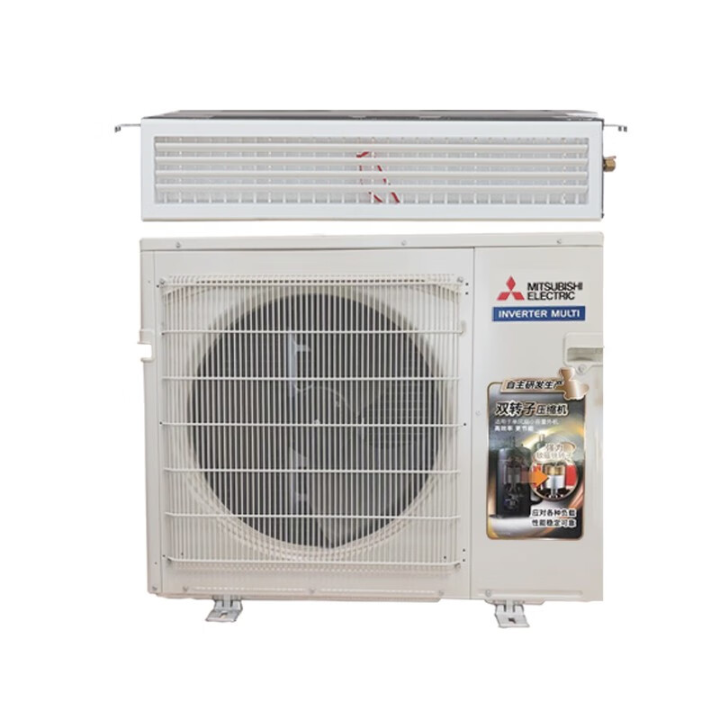 三菱电机 一拖一浅薄中央空调