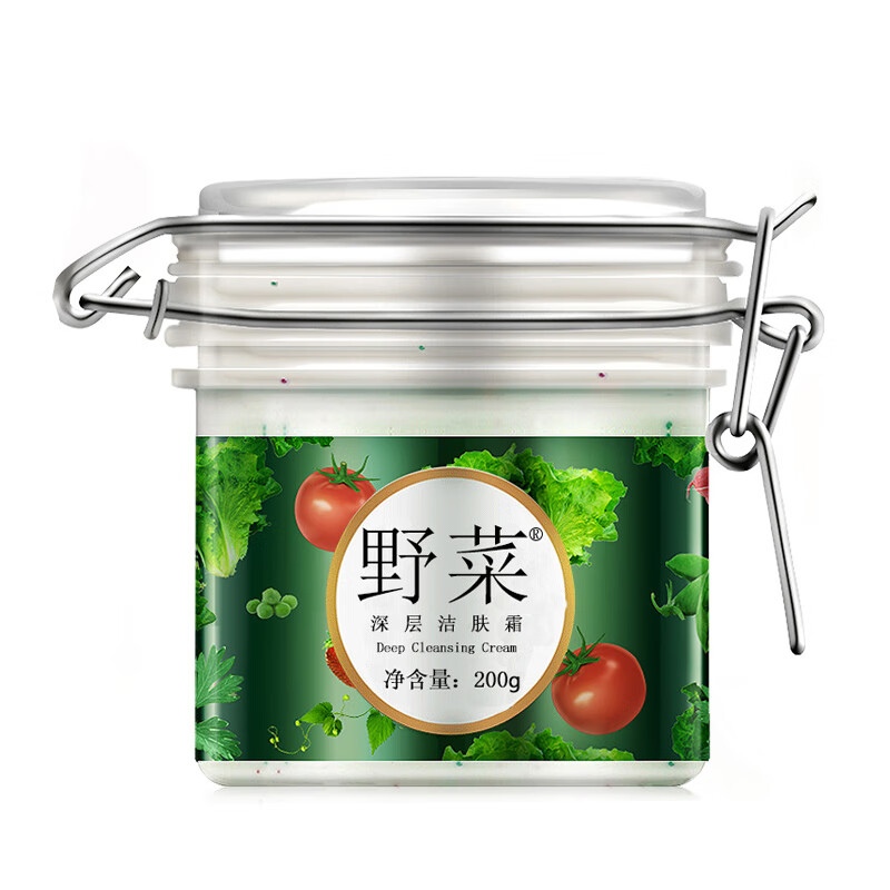 野菜 面部清洁按摩膏