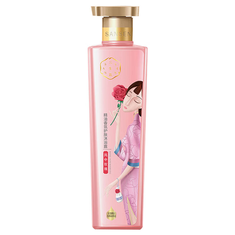 三生花 精油香氛沐浴露