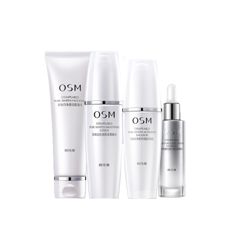 欧诗漫 保湿亮肤 护肤套装