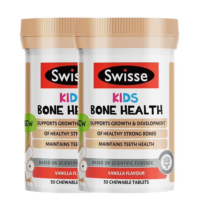 斯维诗 儿童 钙片