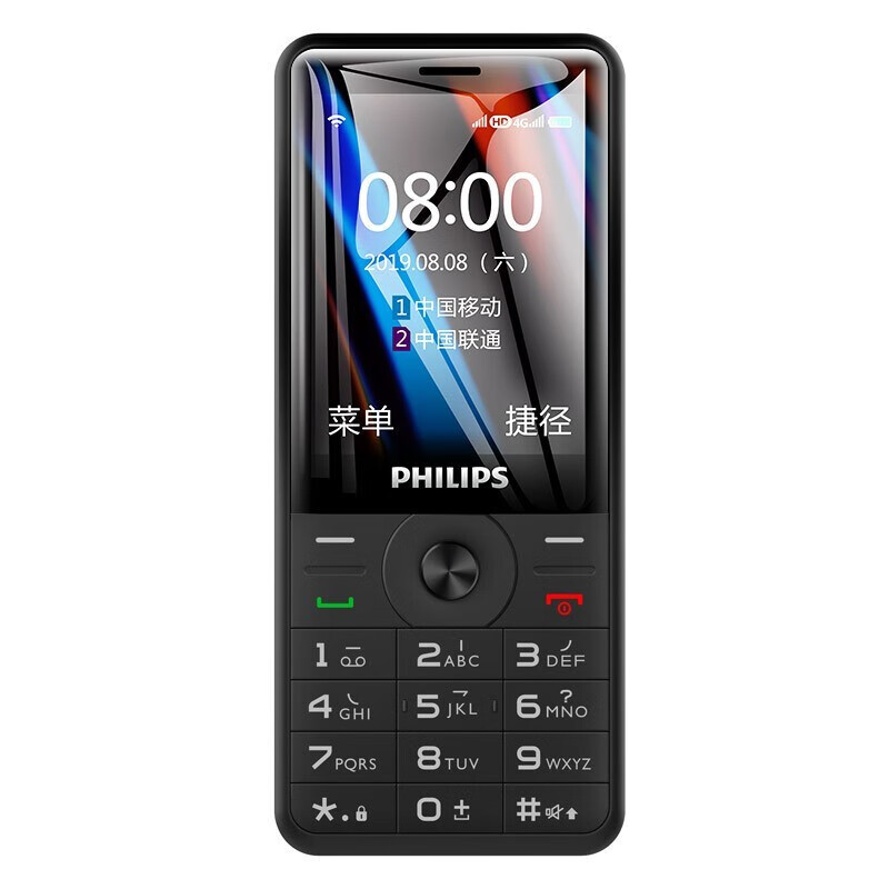 飞利浦 4G全网通老人手机