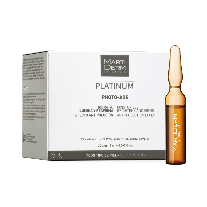 玛蒂德肤 光润活肌精华液