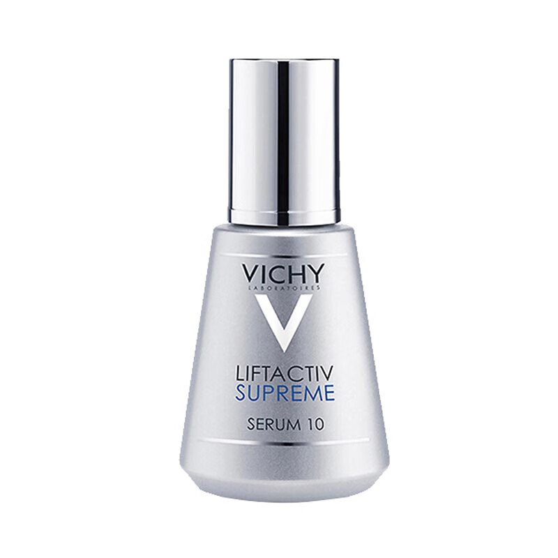 薇姿 活性塑颜致臻焕活面部精华