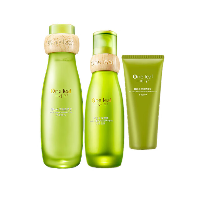 一叶子 深层滋养套装