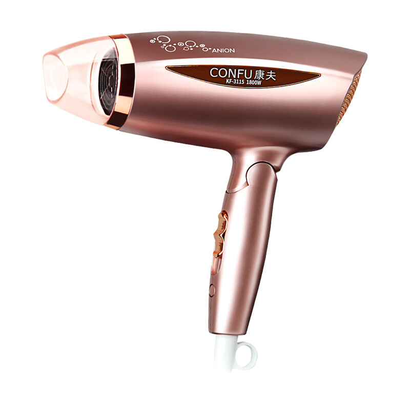 康夫 可折叠 电吹风