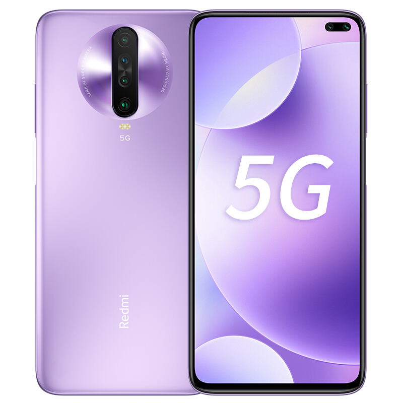 小米 快速闪充手机