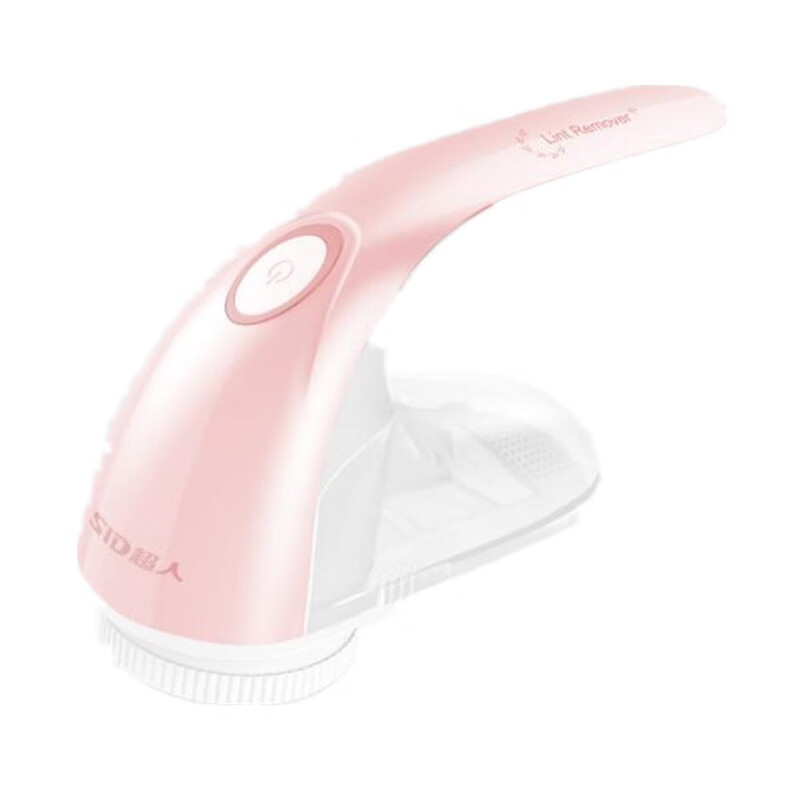 超人 不伤衣物充电式刮毛器