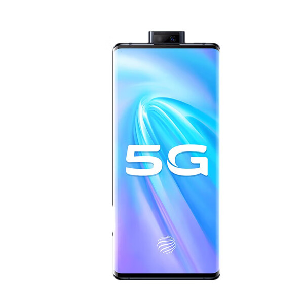 vivo 无界瀑布屏手机