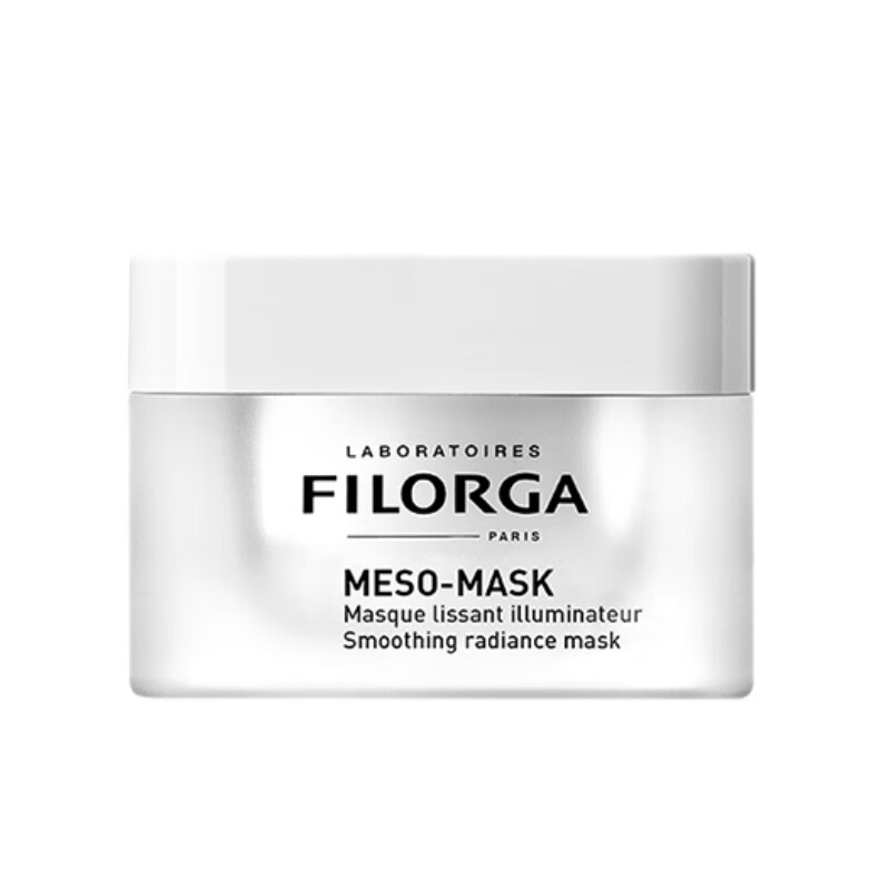 菲洛嘉 十全大补面膜