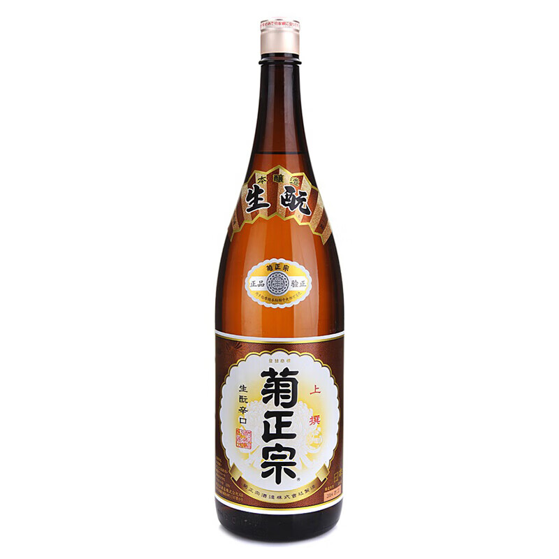 菊正宗 日本进口上选清酒
