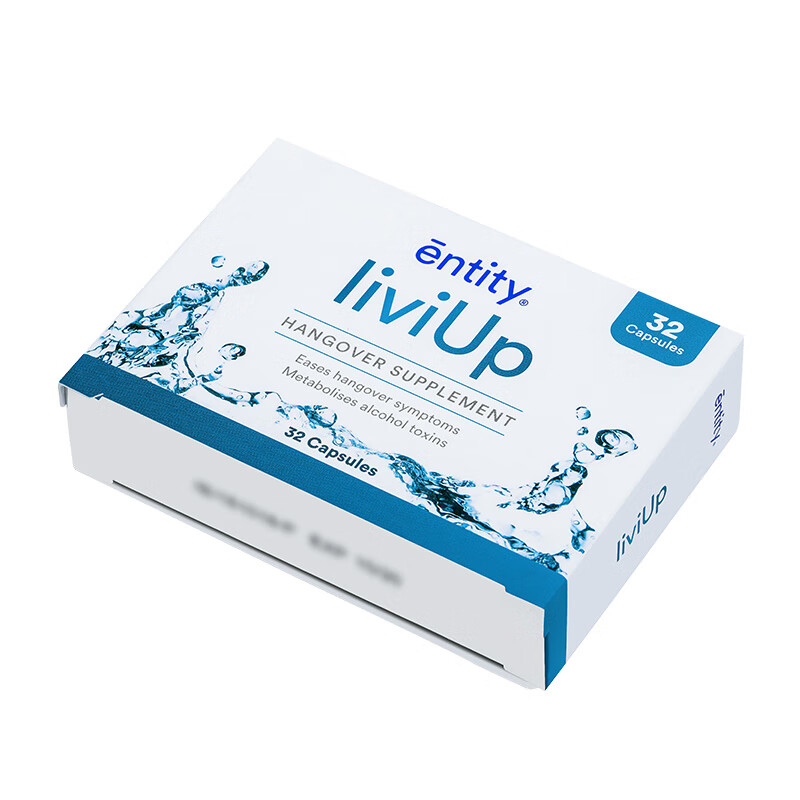 Entity 小蓝丸 护肝胶囊