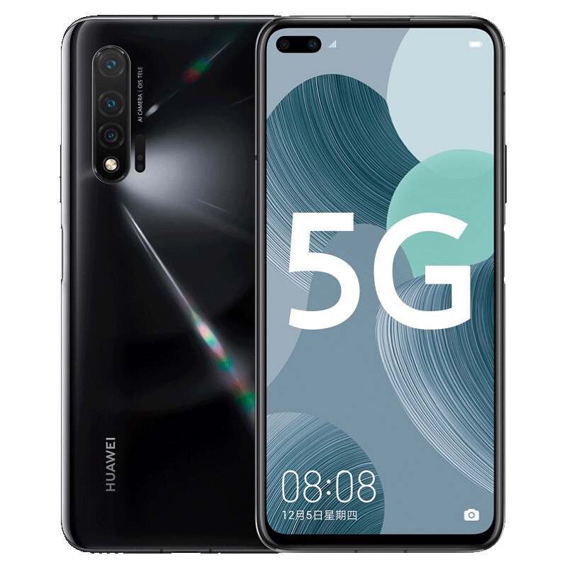 华为 双模5G游戏手机