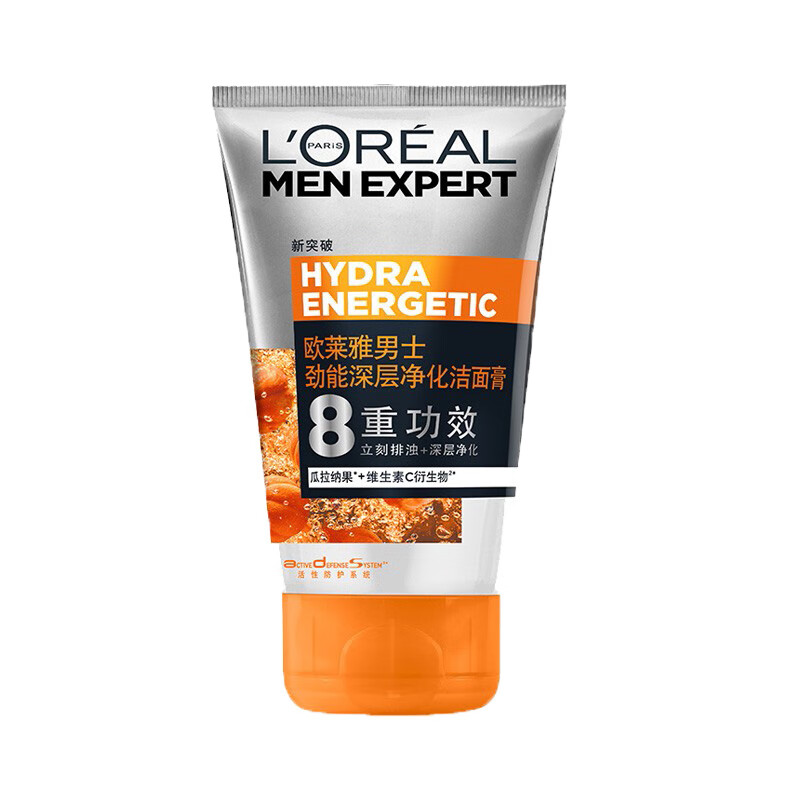 欧莱雅质地温和洗面奶