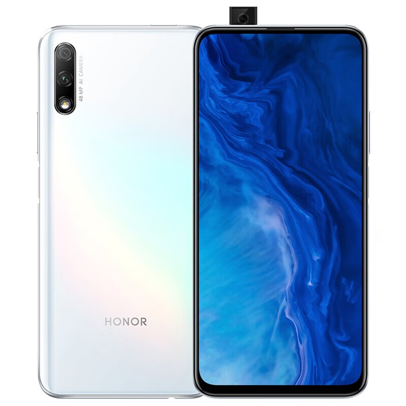 荣耀9X高颜值手机