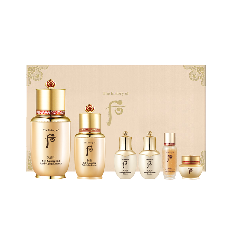 后 焕然修护护肤套装