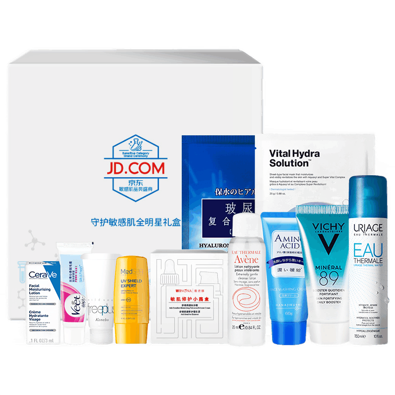 妮维雅 守护敏感肌护肤套装